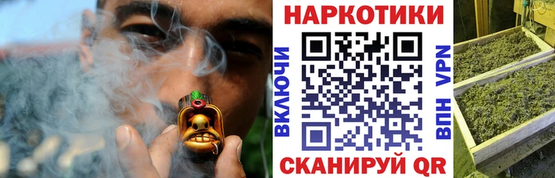 Что такое Дегтярск Каннабис  АМФ  ГАШИШ  БУТИРАТ  Cocaine 