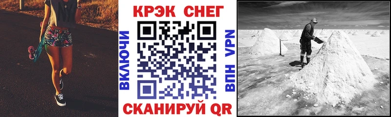 Кокаин Колумбийский  hydra зеркало  Дегтярск 