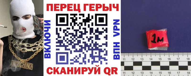 сколько стоит  Дегтярск  маркетплейс формула  Героин белый 