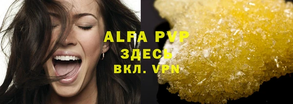 прущая мука Снежинск