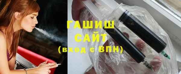 соль ск Алзамай