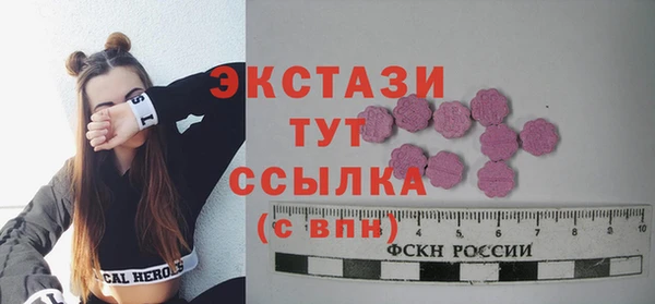 соль ск Алзамай