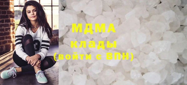 марки nbome Алексеевка