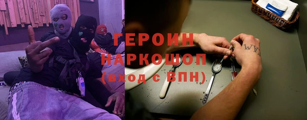 соль ск Алзамай