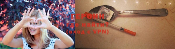 jwh Алексин