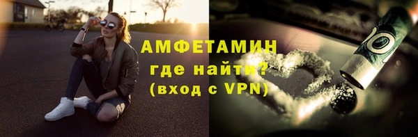 марки nbome Алексеевка