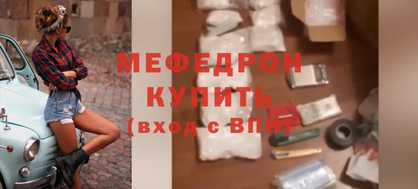 jwh Алексин