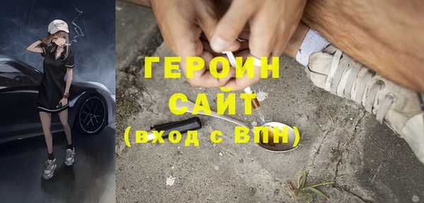 jwh Алексин