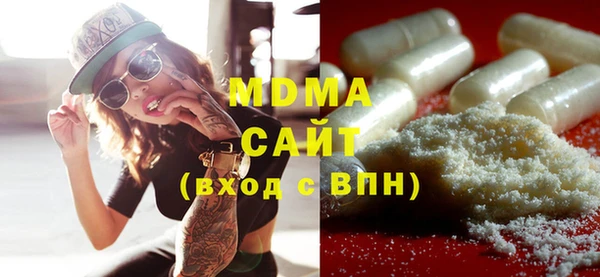 соль ск Алзамай
