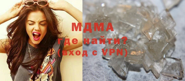 марки nbome Алексеевка