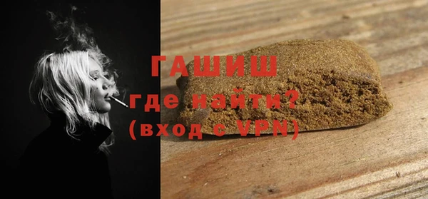 jwh Алексин