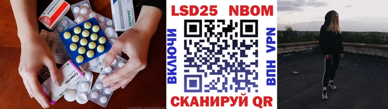 блэк спрут зеркало  Дегтярск  ЛСД экстази ecstasy 