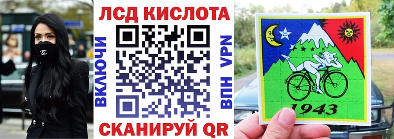 Наркотические марки 1,5мг  Дегтярск 
