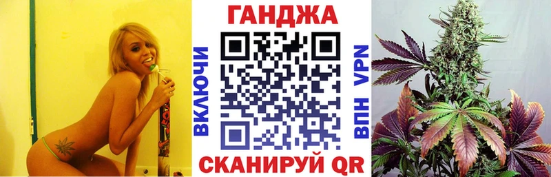 даркнет сайт  Дегтярск  блэк спрут вход  Бошки Шишки MAZAR 